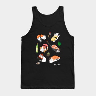 Nekozushi Cute Kawaii Cat Sushi Tank Top